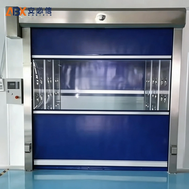 绵阳市高速门